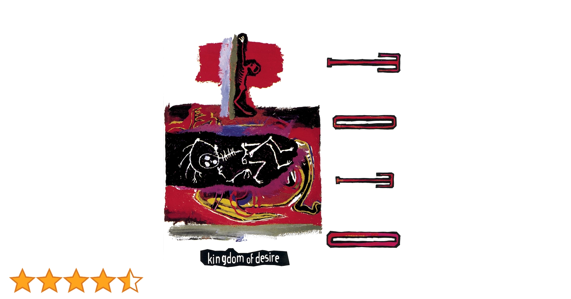 Amazon.co.jp: KINGDOM OF DESIRE: ミュージック